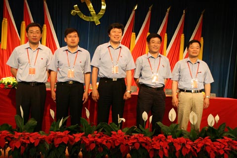 華德集團(tuán)選舉產(chǎn)生了第三屆黨委、紀(jì)委委員會