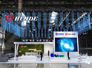 2019上海PTC展即將開幕，華德液壓誠邀您的蒞臨