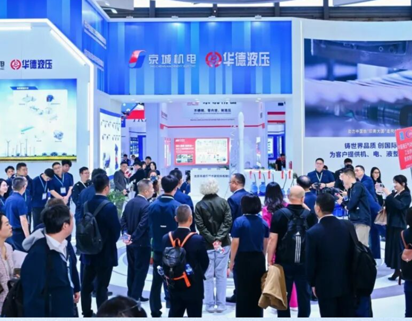 京城機電領導一行蒞臨第29屆PTC亞洲動力傳動展  調研液壓產業(yè)發(fā)展情況