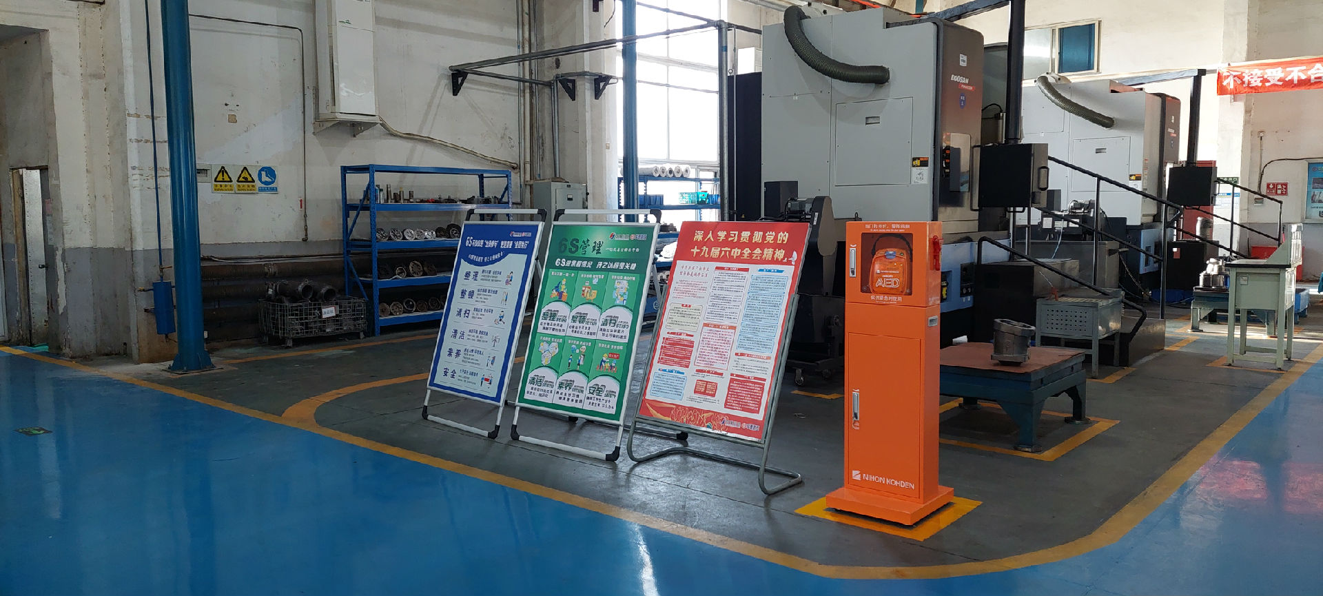 4.盧溝橋廠(chǎng)區(qū)新品通軸車(chē)間與新品實(shí)驗(yàn)車(chē)間中間.jpg 4.盧溝橋廠(chǎng)區(qū)新品通軸車(chē)間與新品實(shí)驗(yàn)車(chē)間中間.jpg