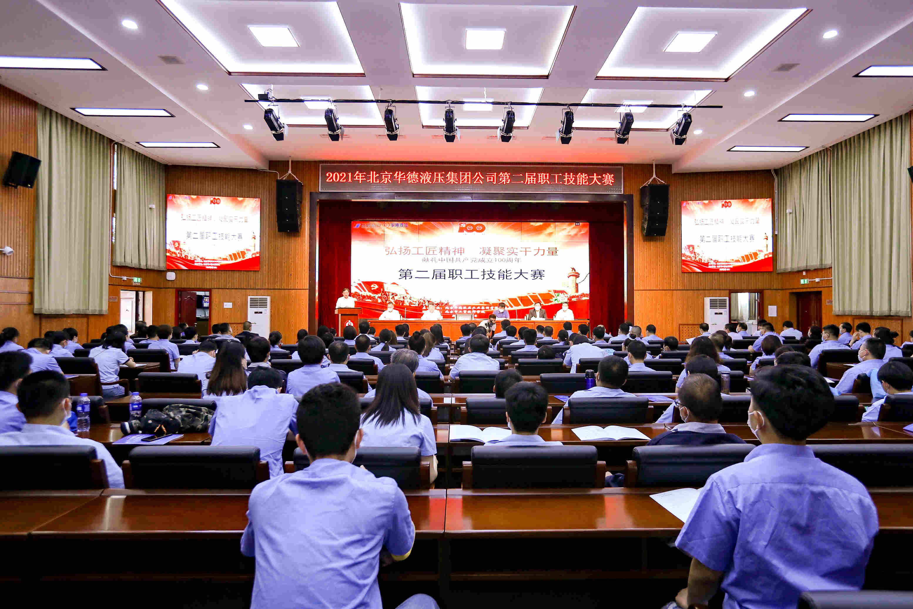 1.全景圖.jpg 全景圖.jpg