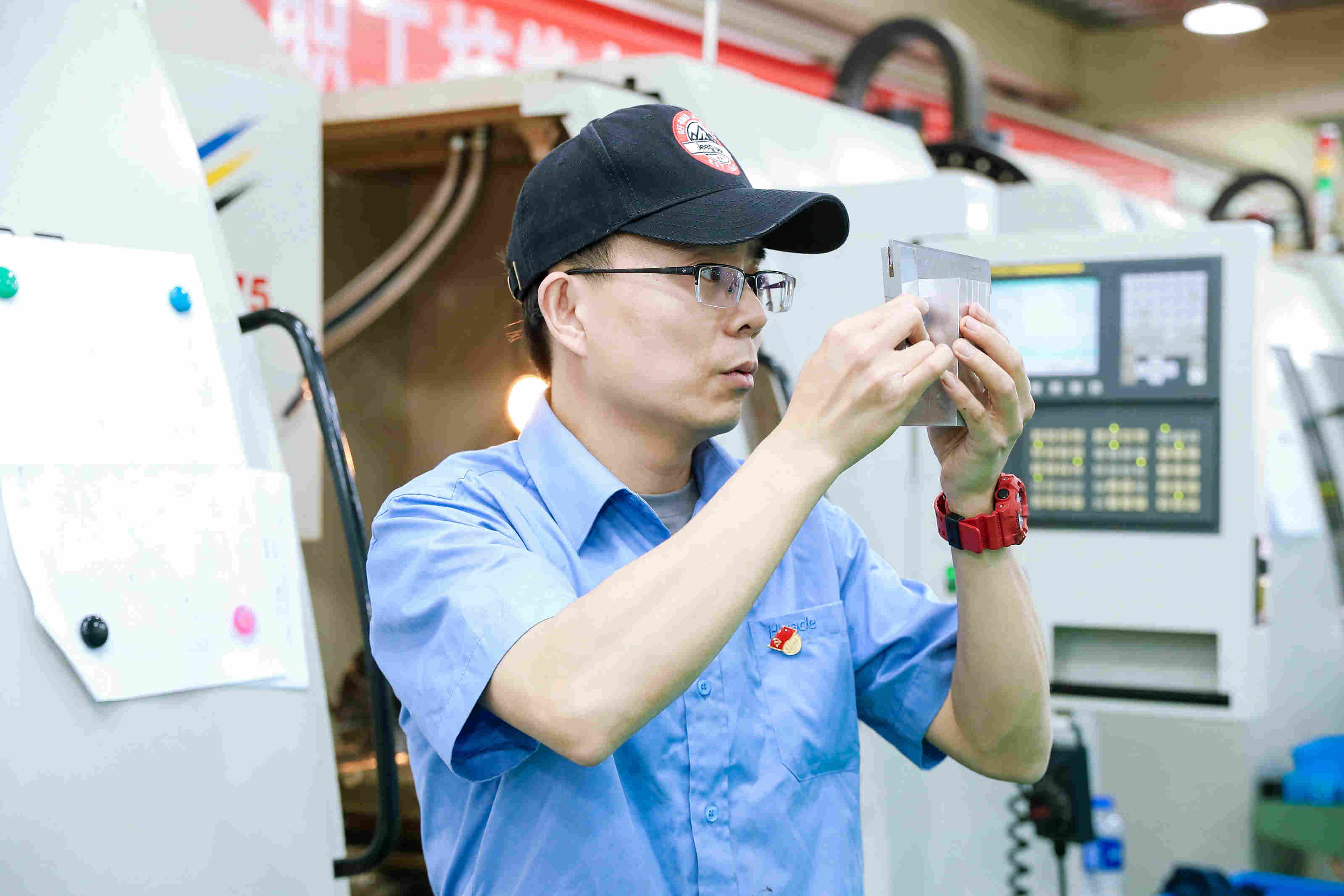 11.加工中心(2).jpg 11.加工中心 (2).jpg